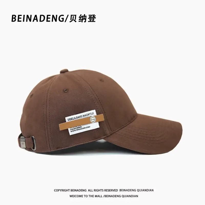 Men's Big Head Baseball Cap 65cm Black — feature 17