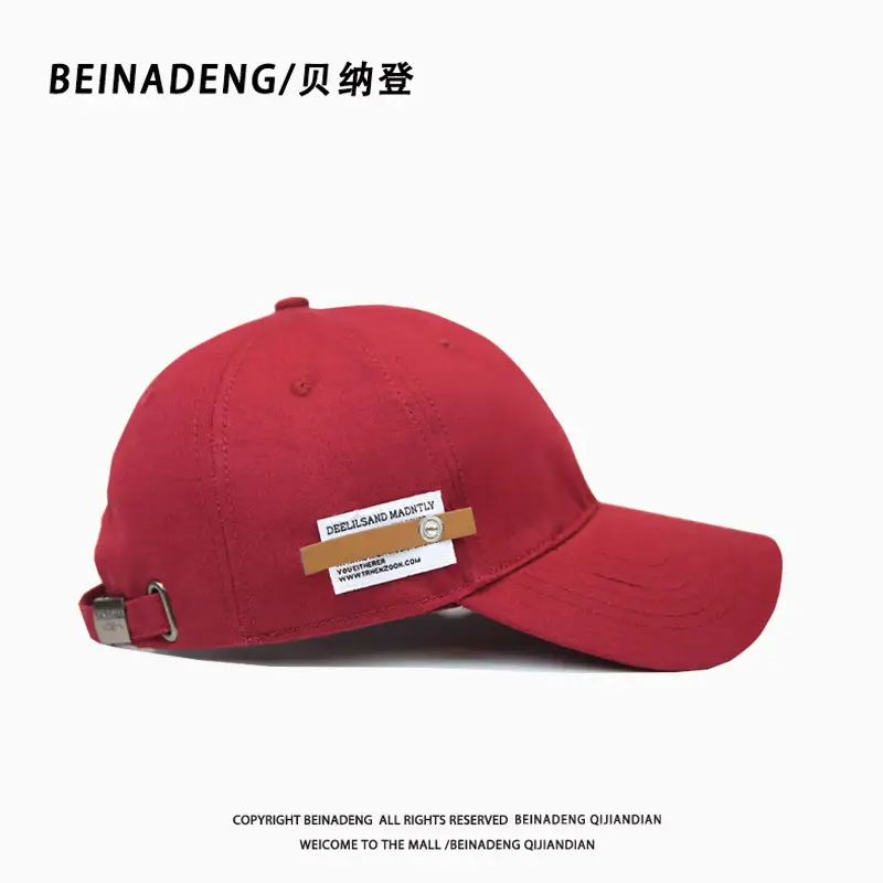 Men's Big Head Baseball Cap 65cm Black - Image 10