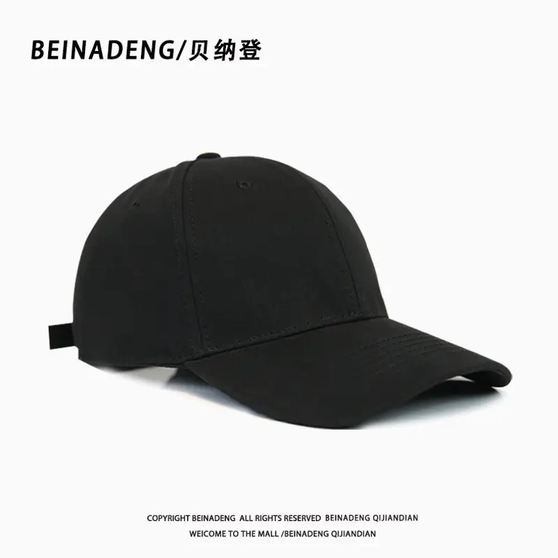 Men's Big Head Baseball Cap 65cm Black - Image 11