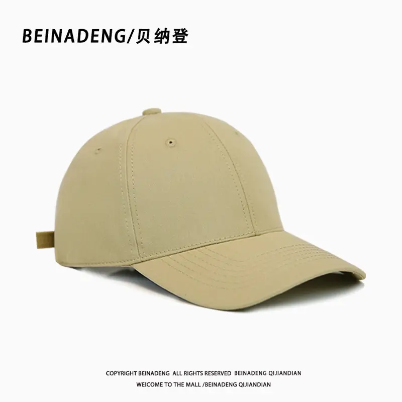 Men's Big Head Baseball Cap 65cm Black - Image 12