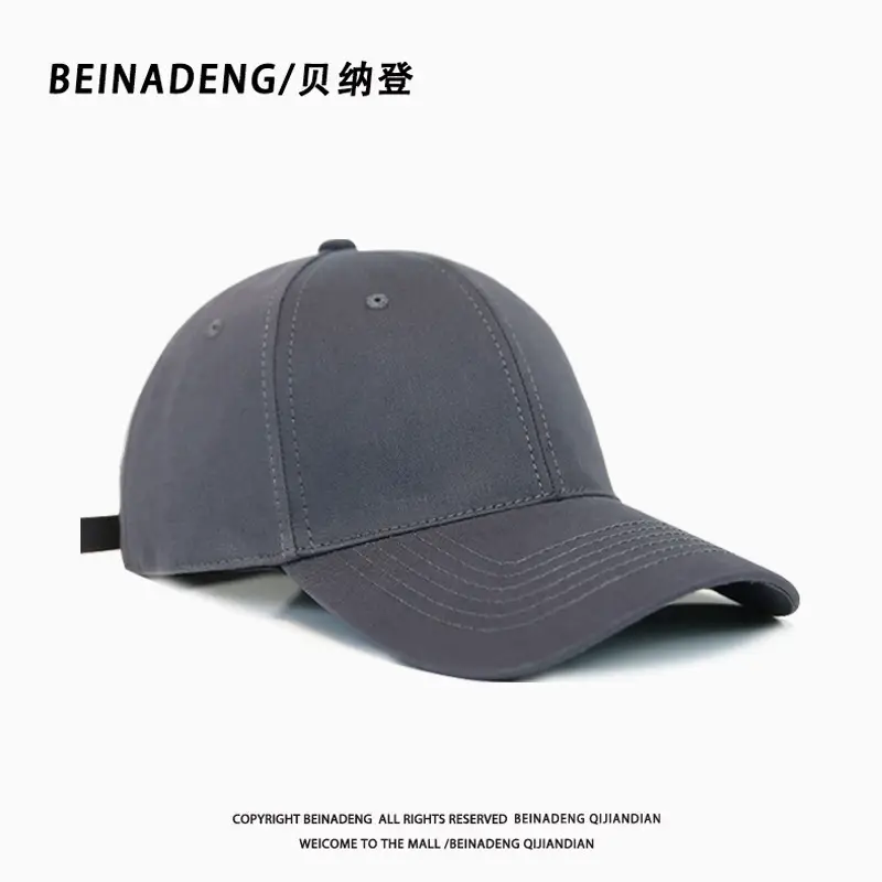 Men's Big Head Baseball Cap 65cm Black - Image 13