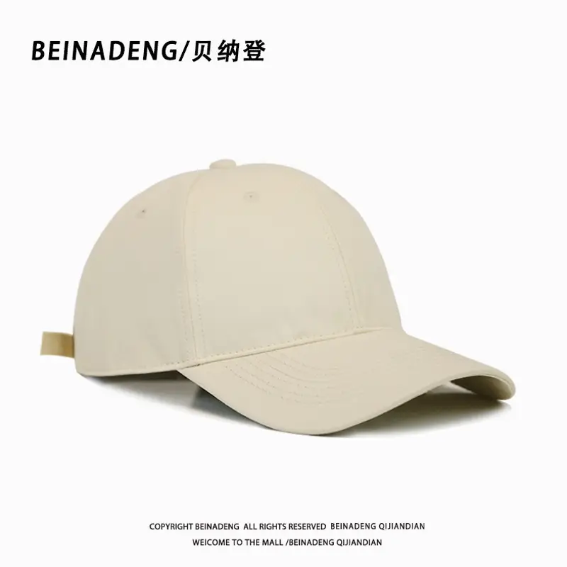 Men's Big Head Baseball Cap 65cm Black - Image 14