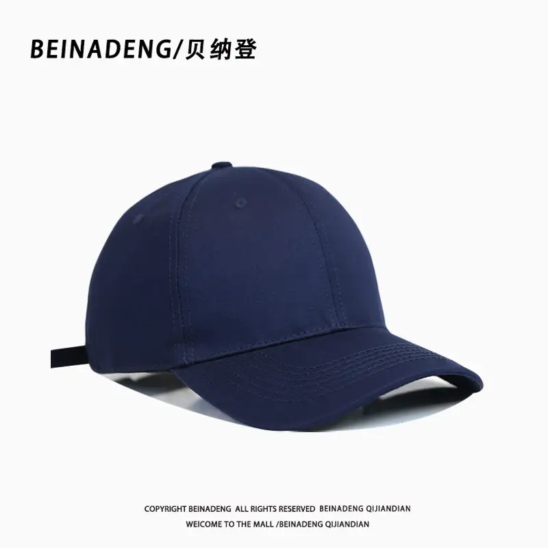 Men's Big Head Baseball Cap 65cm Black - Image 16