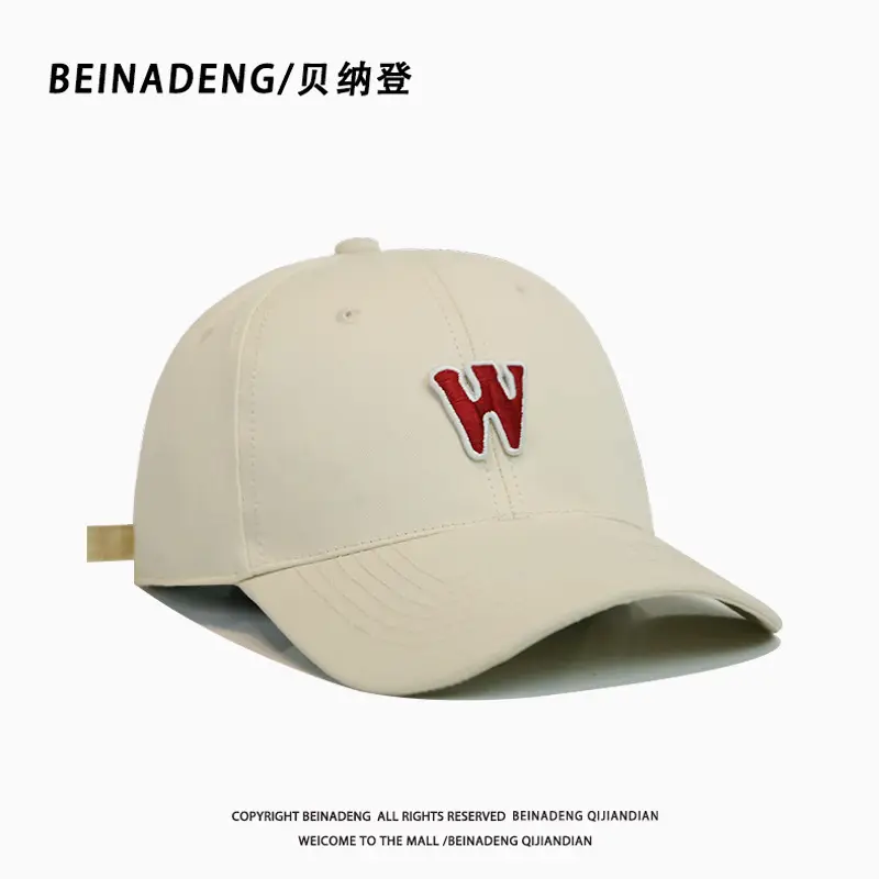Men's Big Head Baseball Cap 65cm Black - Image 19