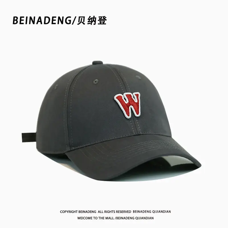 Men's Big Head Baseball Cap 65cm Black - Image 20