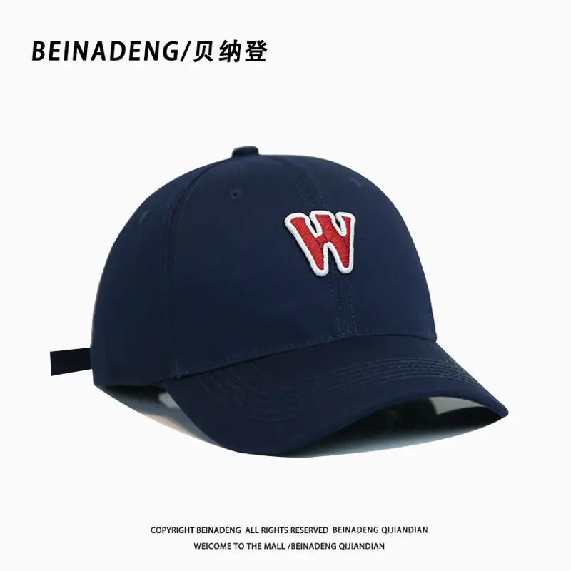 Men's Big Head Baseball Cap 65cm Black - Image 21