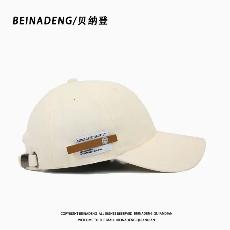 Men's Big Head Baseball Cap 65cm Black - Image 4