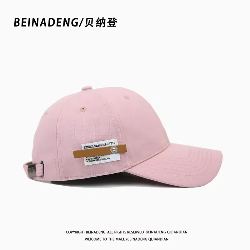 Men's Big Head Baseball Cap 65cm Black - Image 9