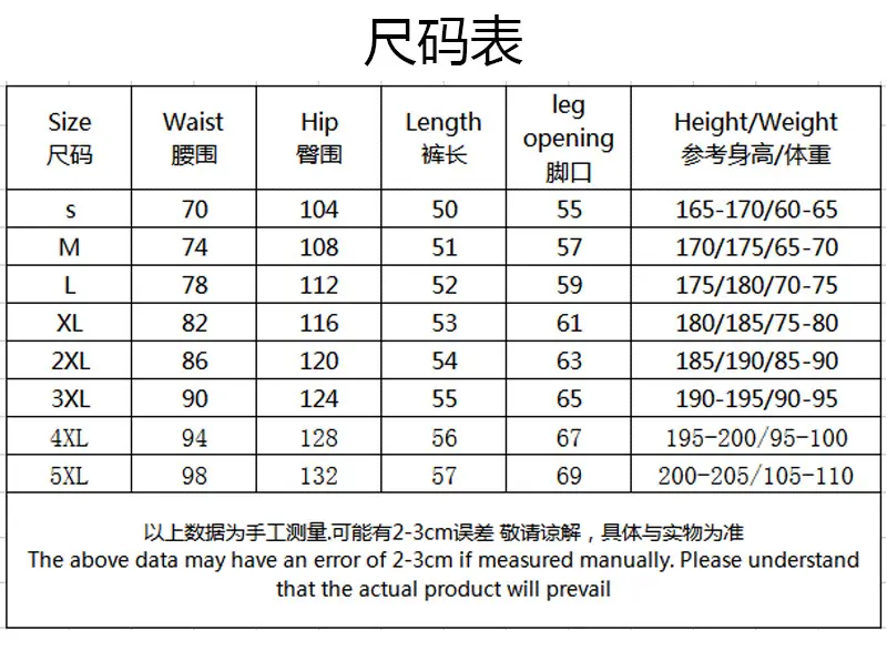 Men Drawstring Shorts Blue Cotton Linen Stretch Waist — feature 1