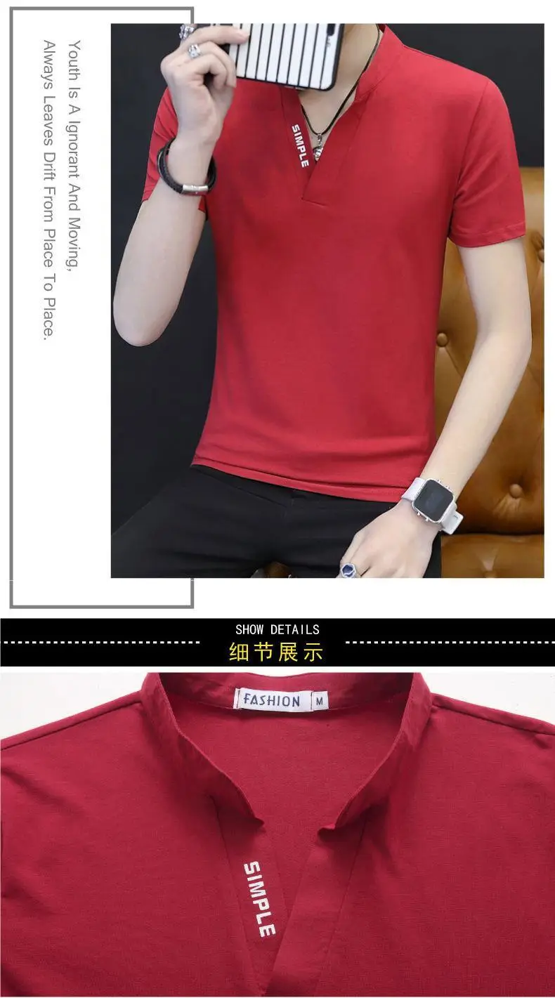 Men Red Korean Style Polo T-Shirt Large — feature 11