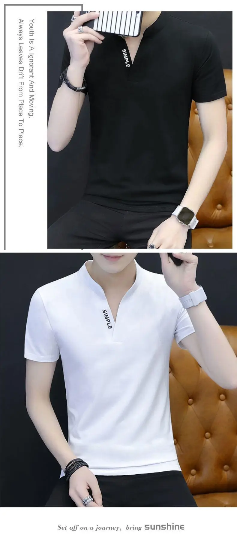 Men Red Korean Style Polo T-Shirt Large — feature 5