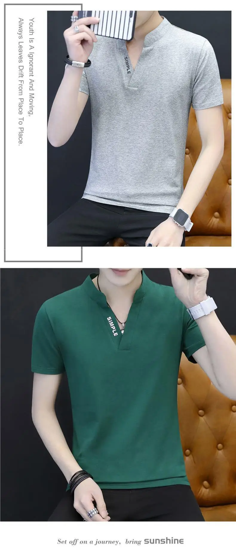 Men Red Korean Style Polo T-Shirt Large — feature 8