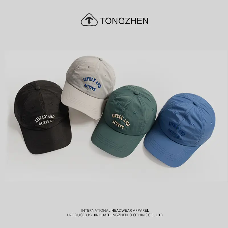 TongZhen Activewear White Baseball Cap - Image 12