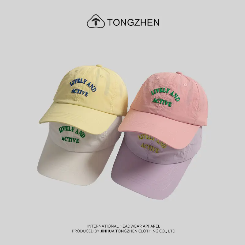 TongZhen Activewear White Baseball Cap - Image 13