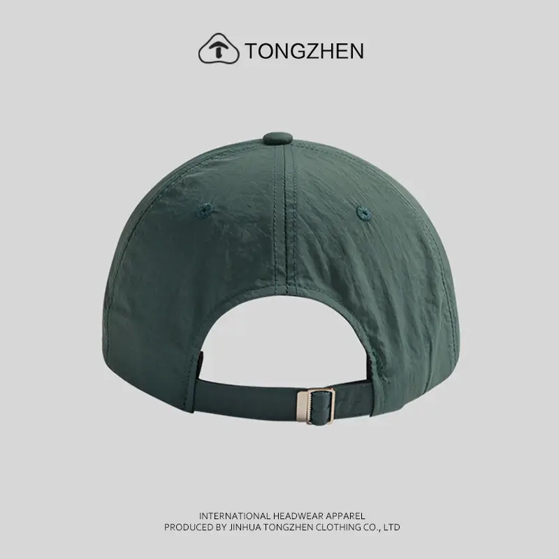 TongZhen Activewear White Baseball Cap - Image 14
