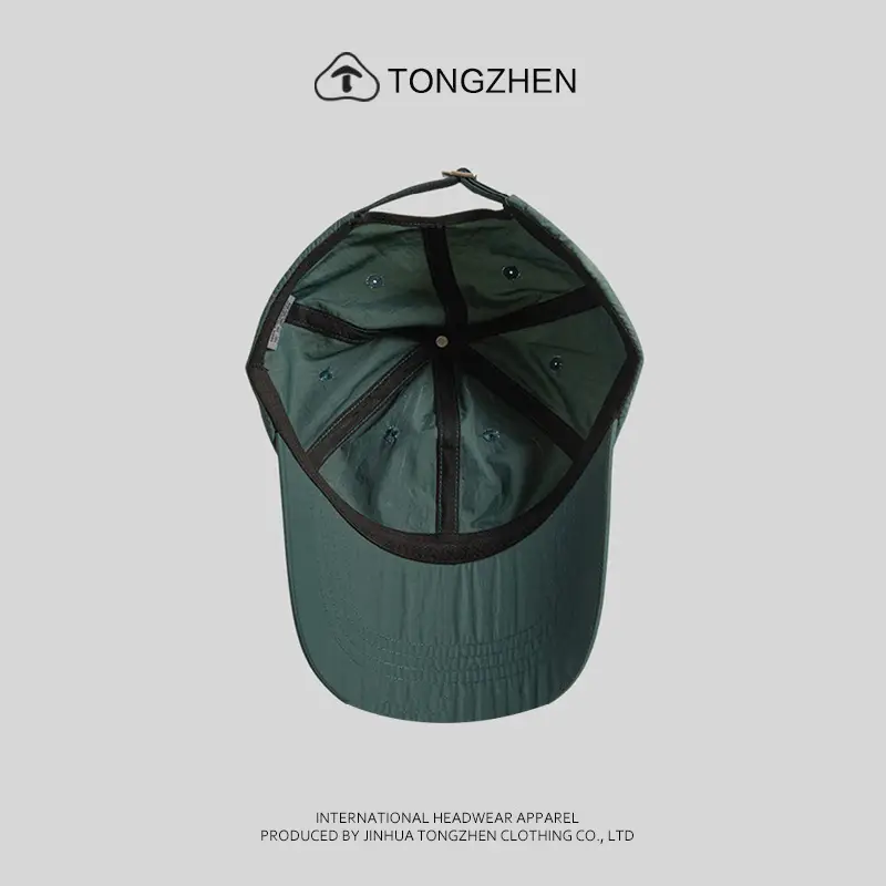 TongZhen Activewear White Baseball Cap — feature 4