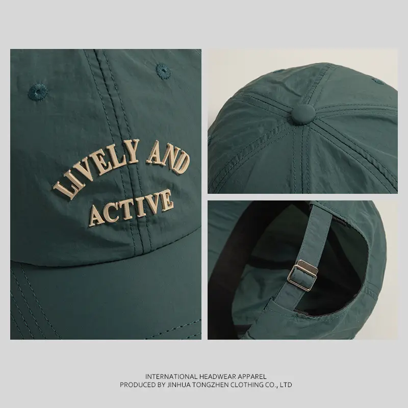 TongZhen Activewear White Baseball Cap — feature 5