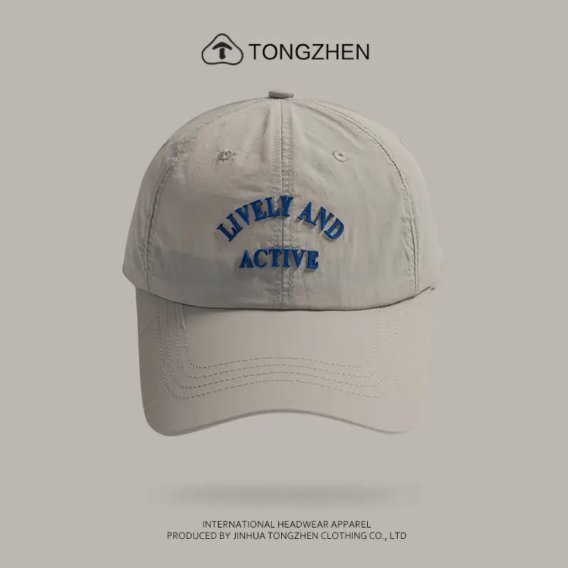 TongZhen Activewear White Baseball Cap - Image 10