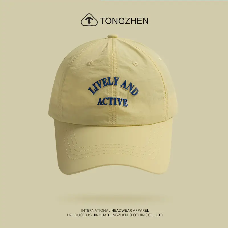TongZhen Activewear White Baseball Cap - Image 3