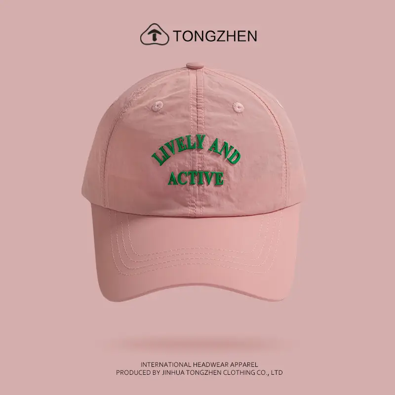 TongZhen Activewear White Baseball Cap - Image 4