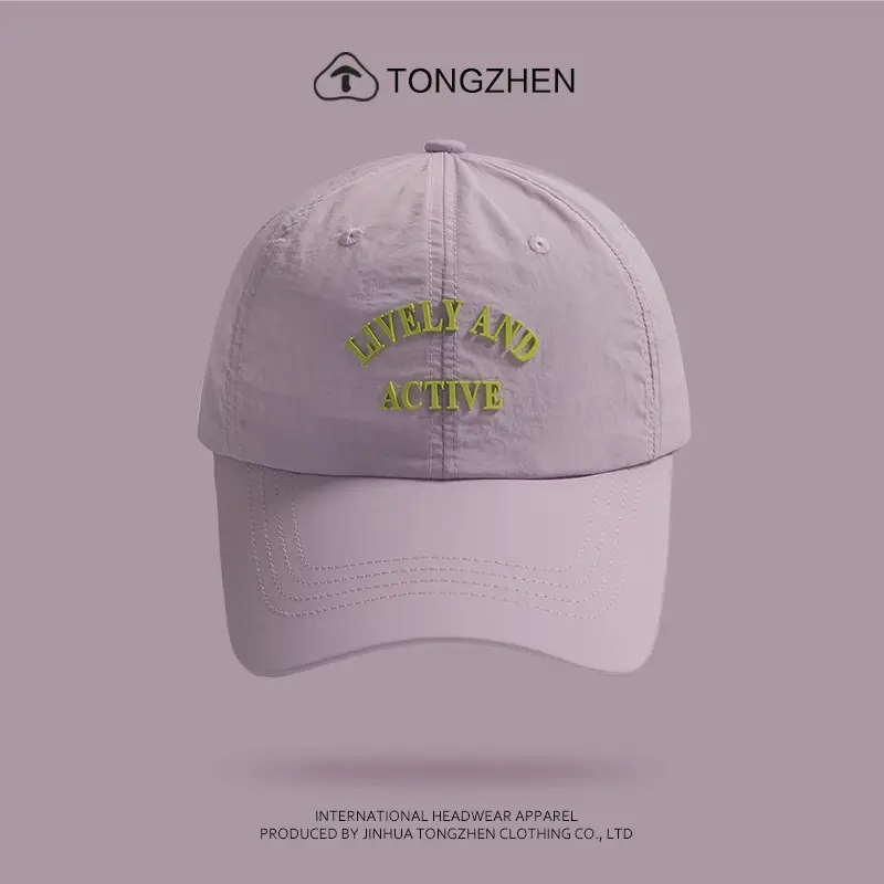 TongZhen Activewear White Baseball Cap - Image 5