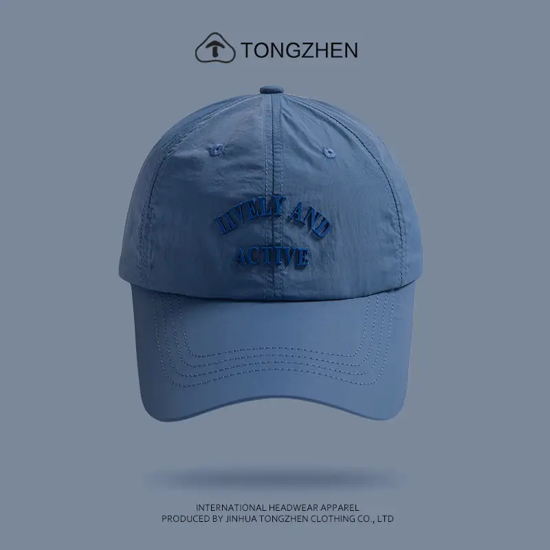 TongZhen Activewear White Baseball Cap - Image 6