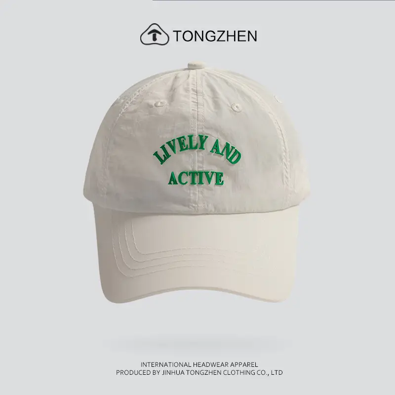 TongZhen Activewear White Baseball Cap - Image 7
