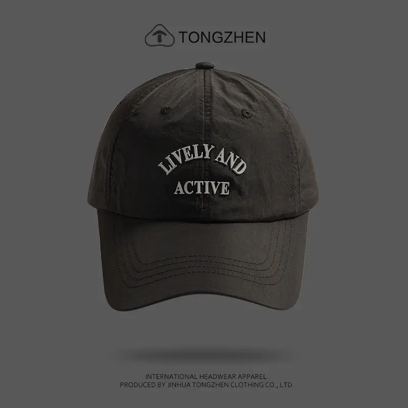 TongZhen Activewear White Baseball Cap - Image 8