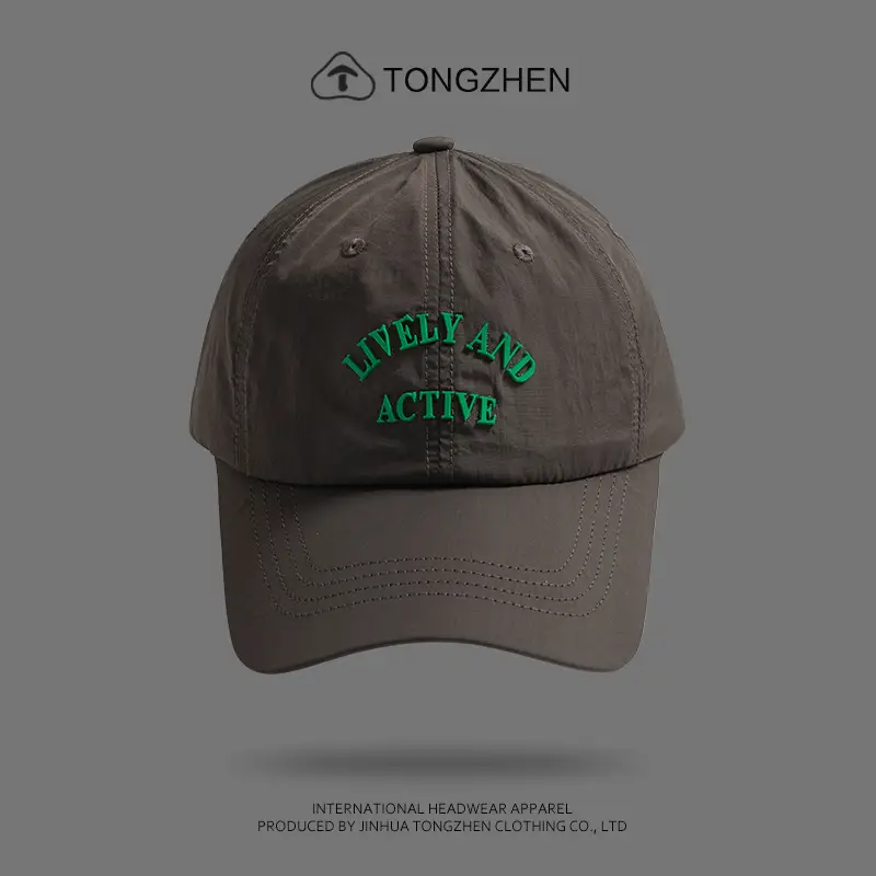 TongZhen Activewear White Baseball Cap - Image 9