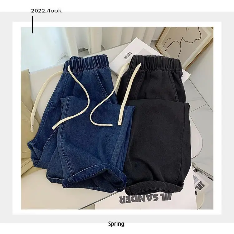 Women Dipped Tencel Jeans Wide Leg Summer 2024 — feature 1