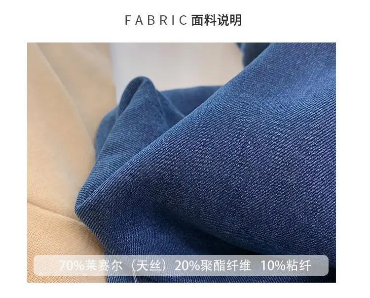 Women Dipped Tencel Jeans Wide Leg Summer 2024 — feature 2