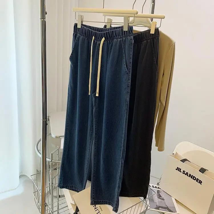 Women Dipped Tencel Jeans Wide Leg Summer 2024 — feature 44