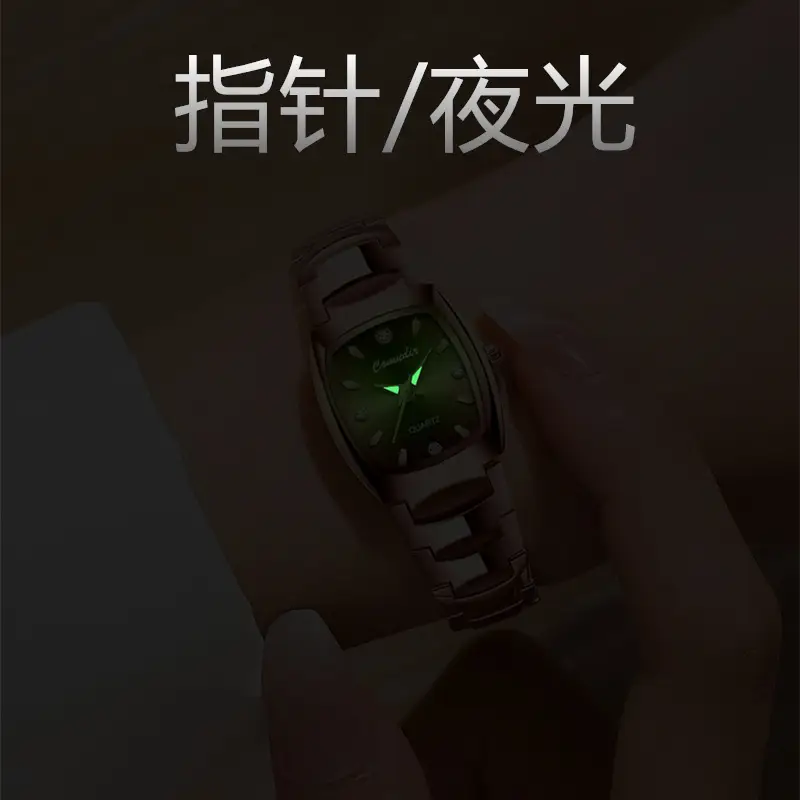 Women's Tungsten Quartz Watch with Square Dial