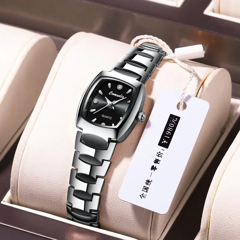 Women's Tungsten Quartz Watch with Square Dial