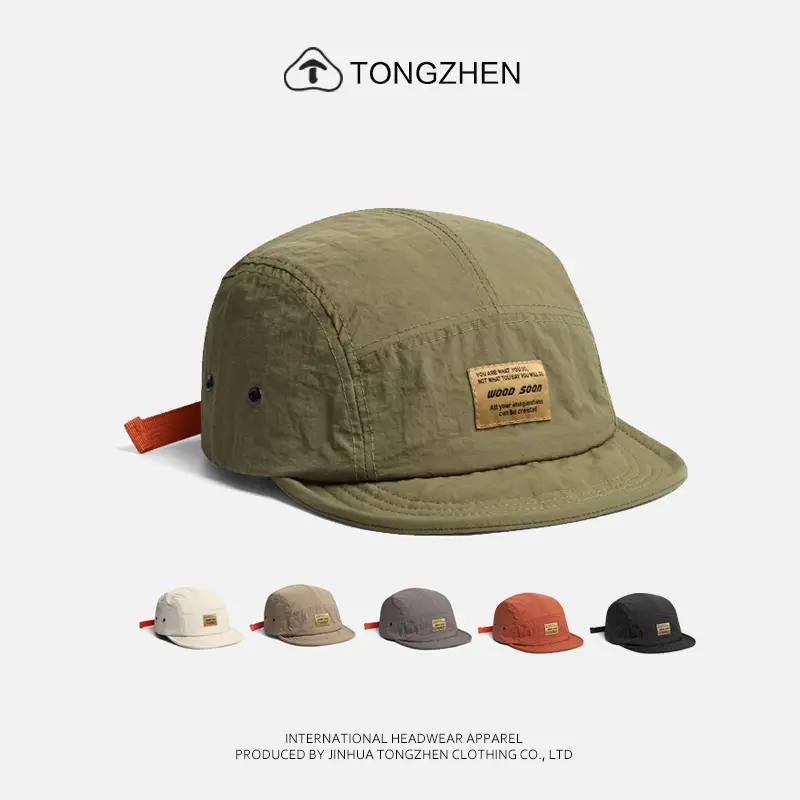 Japanese Style Breathable Baseball Cap for Men Women - Image 7