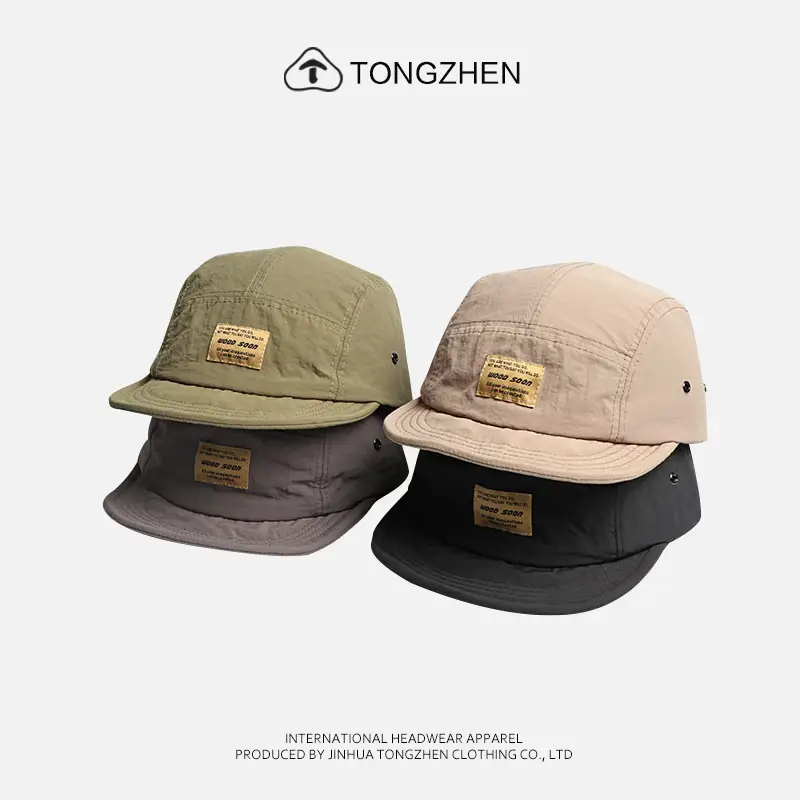 Japanese Style Breathable Baseball Cap for Men Women — feature 1
