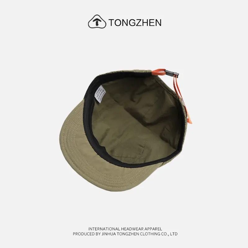 Japanese Style Breathable Baseball Cap for Men Women — feature 2