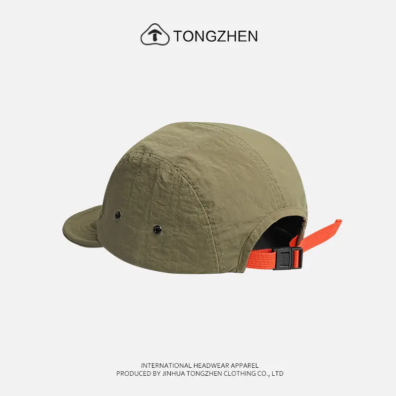 Japanese Style Breathable Baseball Cap for Men Women — feature 3