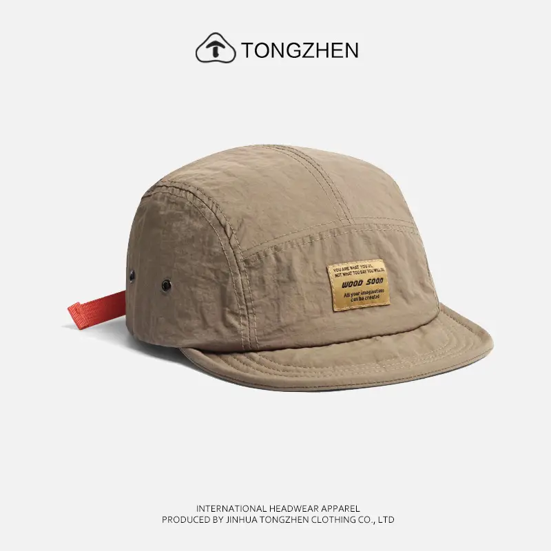 Japanese Style Breathable Baseball Cap for Men Women - Image 2