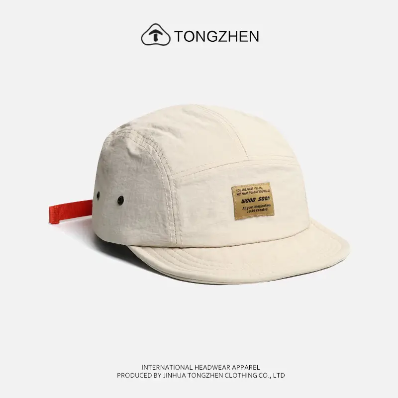 Japanese Style Breathable Baseball Cap for Men Women - Image 3