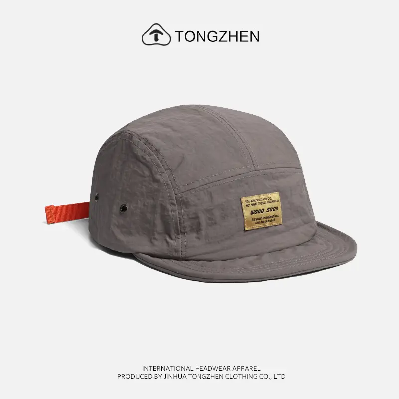 Japanese Style Breathable Baseball Cap for Men Women - Image 4