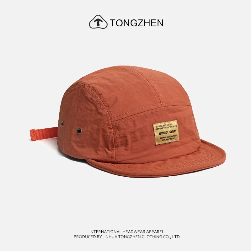 Japanese Style Breathable Baseball Cap for Men Women - Image 5