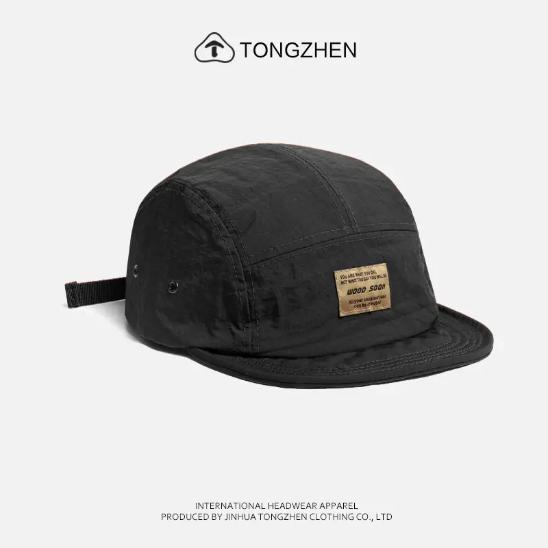 Japanese Style Breathable Baseball Cap for Men Women - Image 6