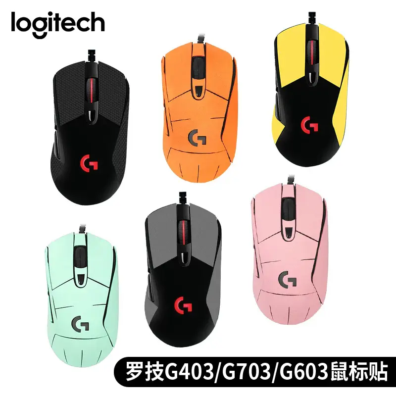 Logitech G403 G703 G603 Anti-Slip Stickers All Colors