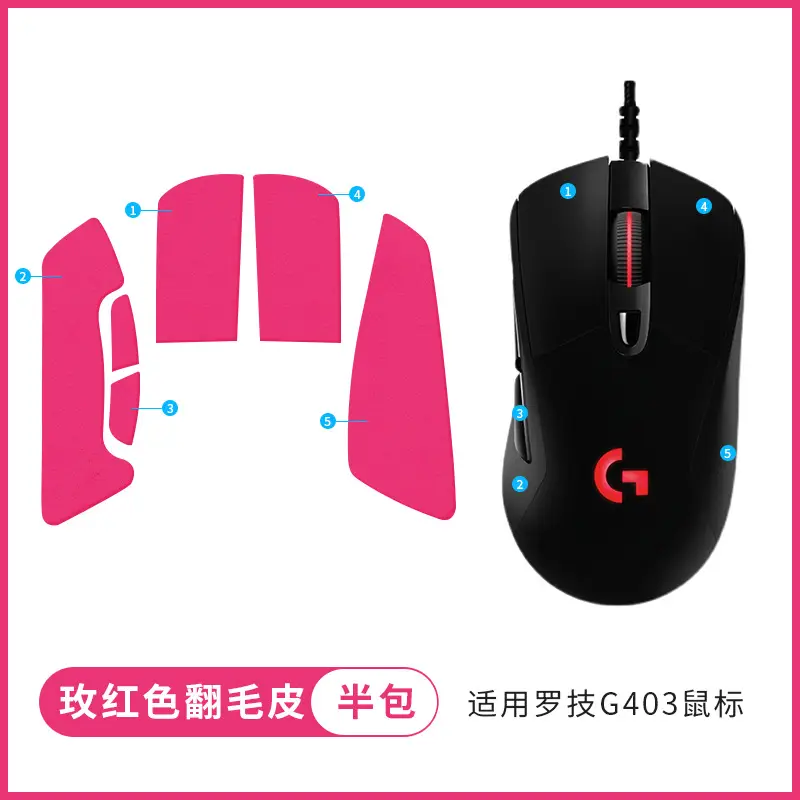 Logitech G403 G703 G603 Anti-Slip Stickers All Colors
