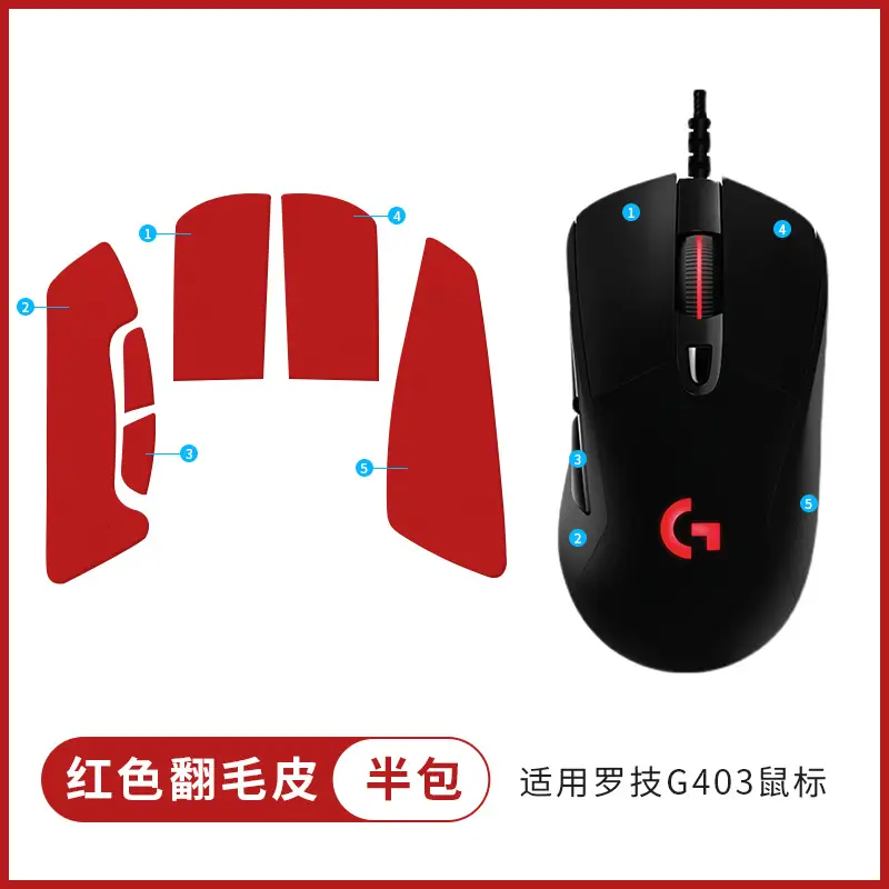 Logitech G403 G703 G603 Anti-Slip Stickers All Colors