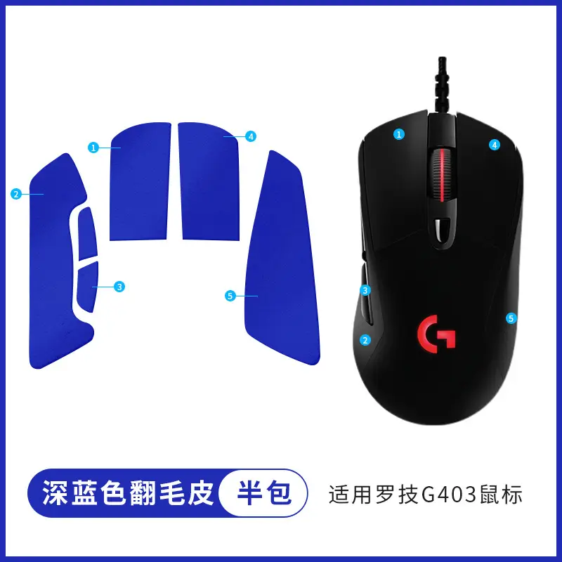 Logitech G403 G703 G603 Anti-Slip Stickers All Colors