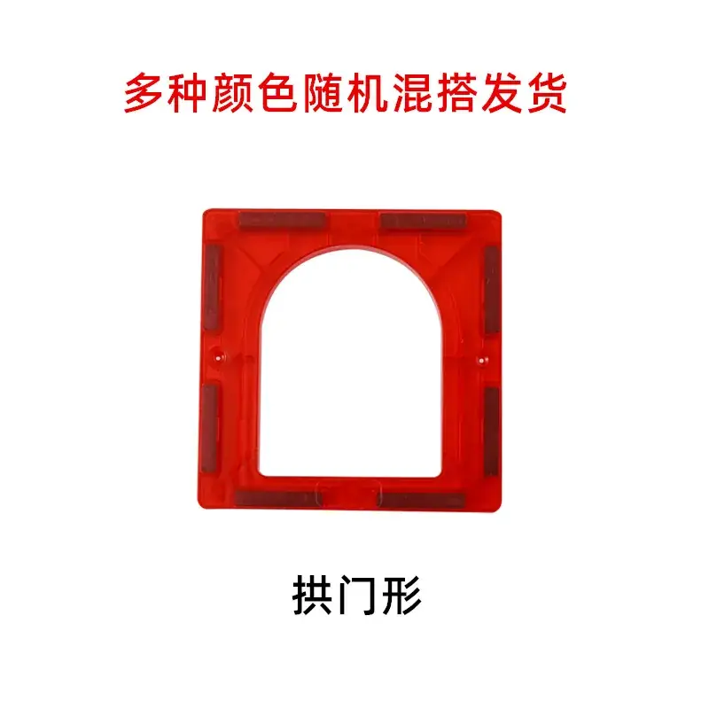 Magnetic Building Blocks for Kids Toy - Image 10