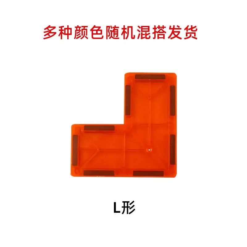 Magnetic Building Blocks for Kids Toy - Image 11