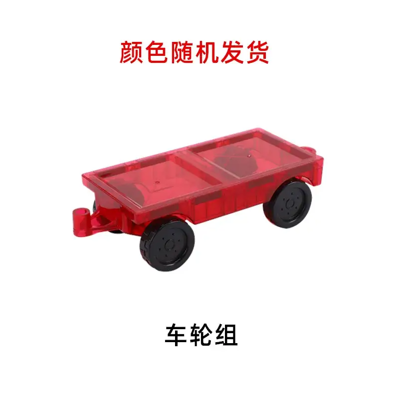 Magnetic Building Blocks for Kids Toy - Image 14